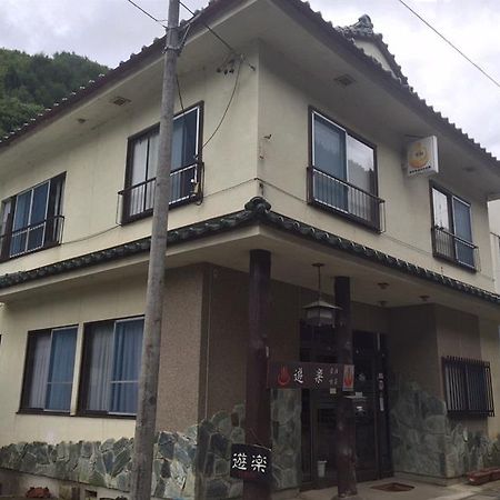 青木市 Minshuku Yuraku酒店 外观 照片